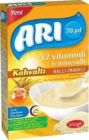 ARI MAMA BALLI 1*12